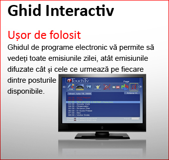 About-nTouchTV-Tab_17.gif