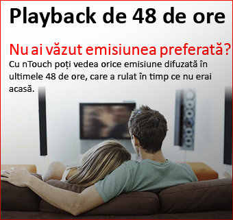 About-nTouchTV-Tab_19.gif