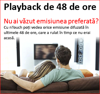 About-nTouchTV-Tab_19.jpg